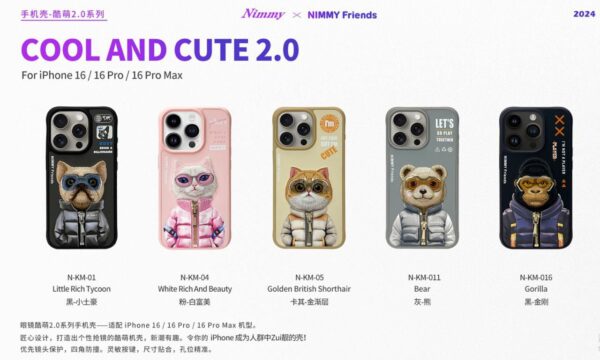 Nimmy Cool and Cute Embroidery Cases
