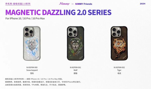 Nimmy Magnetic Dazzling 2.0 Series Cases