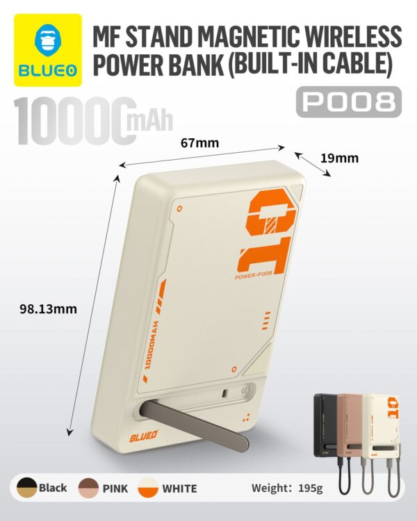 BLUEO P008 Power Bank