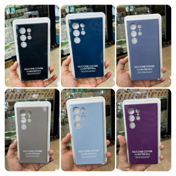 Branded Silicon <br>Cases